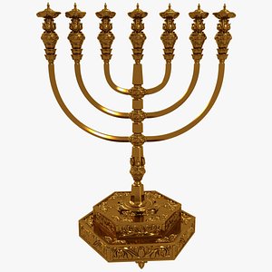 The Temple Menorah